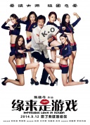 欧美一区二区三区免费看
